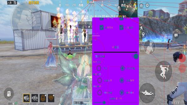 【哮天犬容器直装V1.11】哮天犬回归版,两三年的老牌项目。无需更新,无视检测,演戏持续稳死中。支持观透,支持地铁房录频。