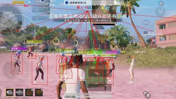 暗区突围辅助【天命直装外挂】稳定防封 人物透视 射线方框 名字昵称 人数距离 高清绘制