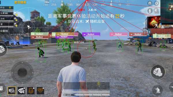 和平精英ios《螳螂》开挂科技免越狱全图乱杀中